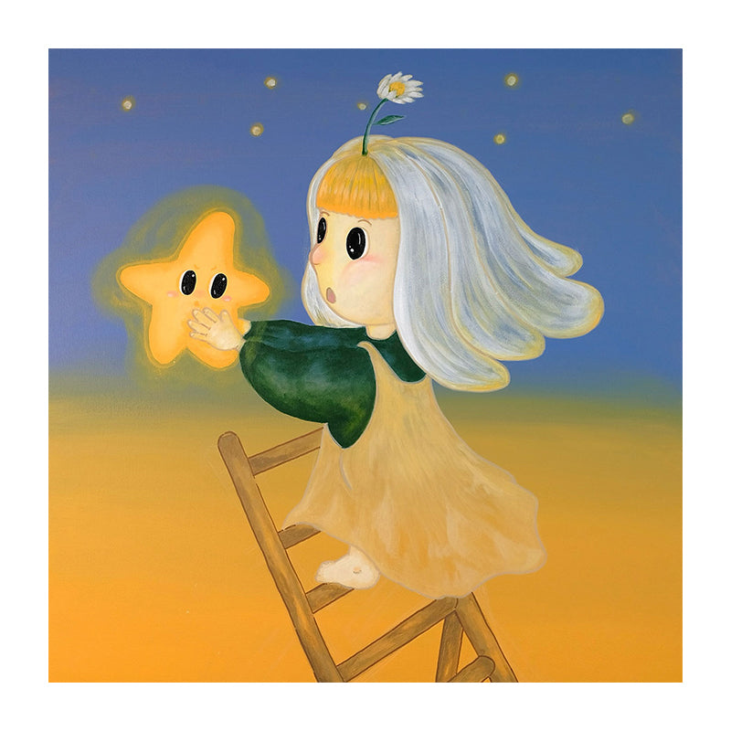 Reaching for the Little Star