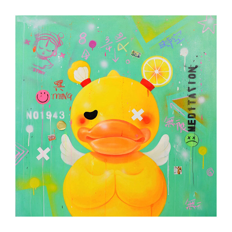 The Zen Duckling